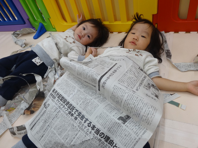 おやすみなさ〜い💤