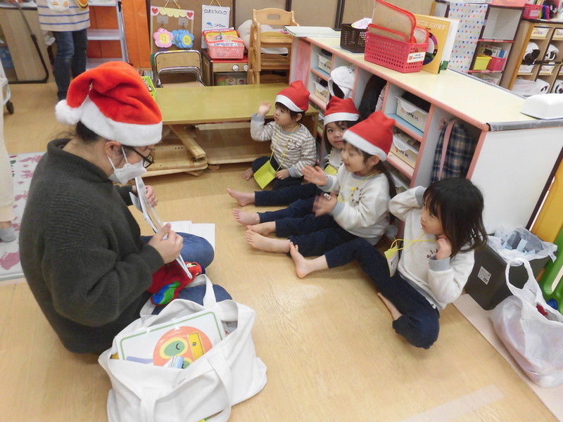 クリスマスの英語学習🎄🔔