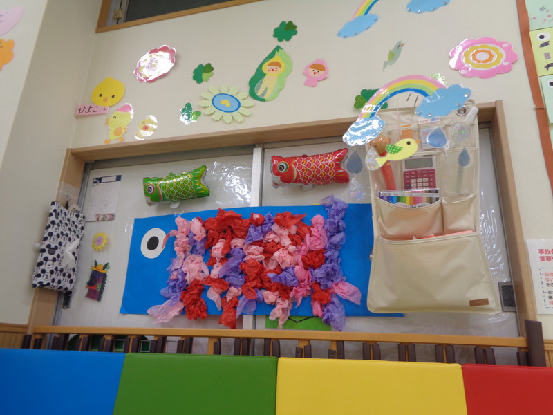 素敵なこいのぼりになったよ🎏