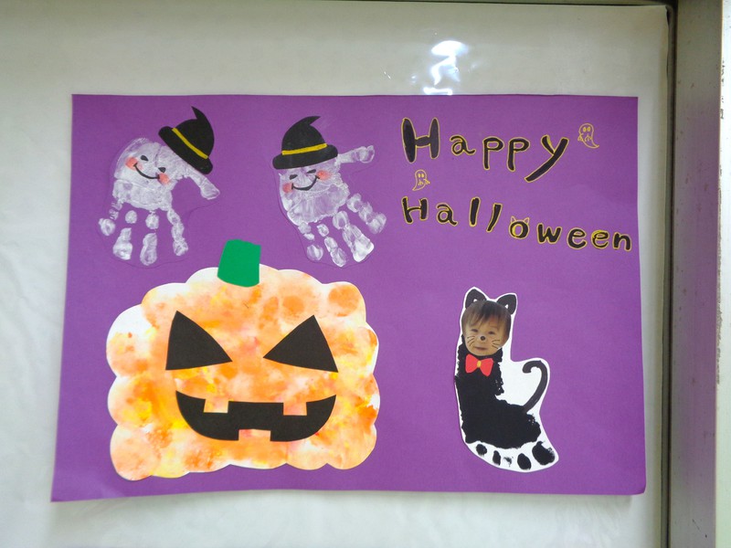 ひよこ組１０月制作「ハロウィン」🎃