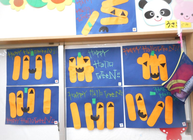 うさぎぱんだ組10月制作「おばけかぼちゃ」🎃