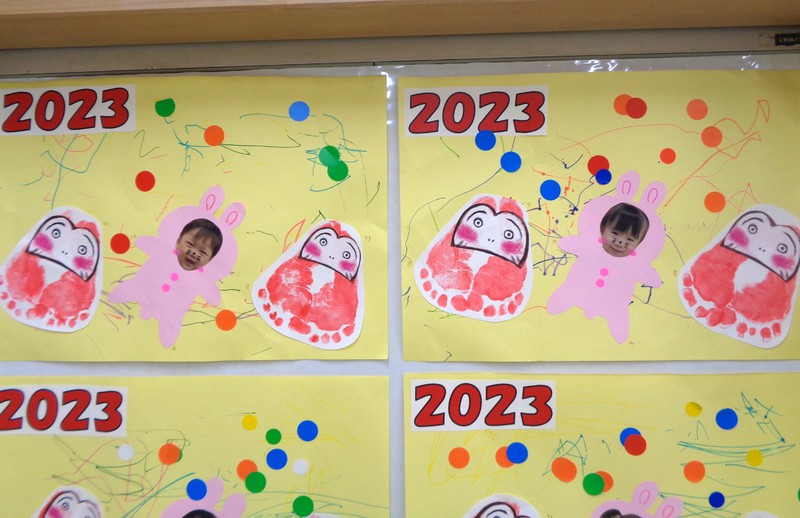 ひよこ組１月制作だるまさん🎍