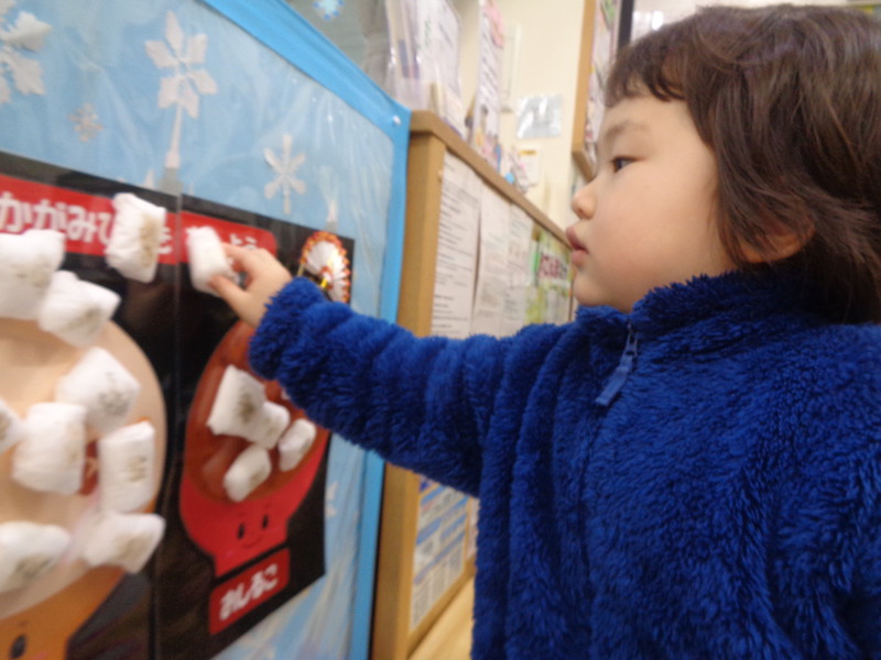 鏡開きをしましたよ✨