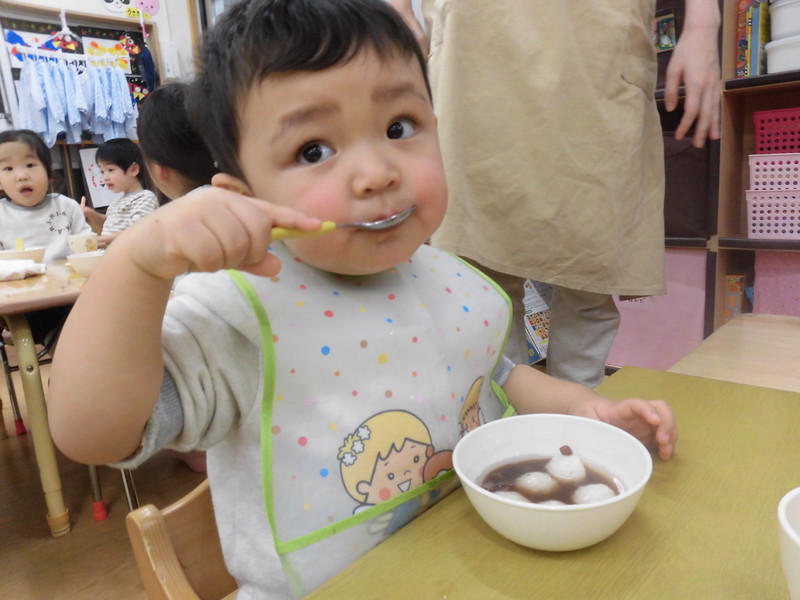 甘くておいしいね😋