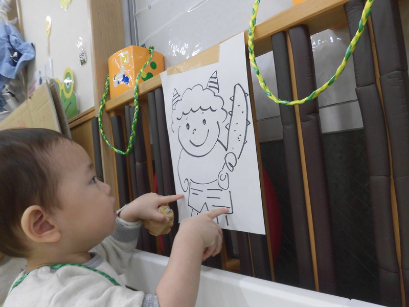 鬼だ・・・！👹