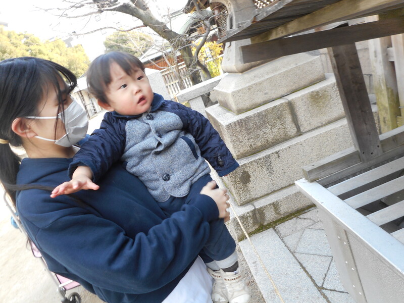 初詣に行きました🐲👏